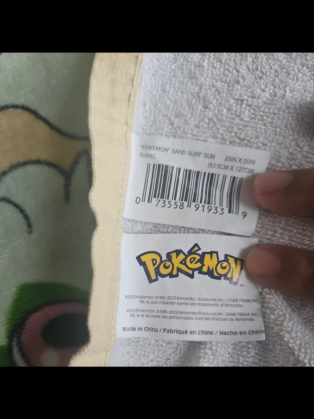 Pokemon Yellow and Green Character Towel